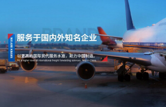 琪邦專(zhuān)業(yè)代理報(bào)關(guān)公司如何在通常的報(bào)關(guān)業(yè)務(wù)中省錢(qián)