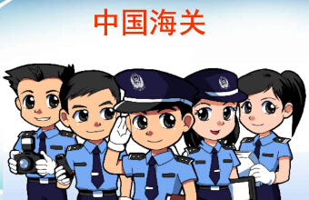 什么是“無單放貨”？無單放貨”的高危國家/地區(qū)是哪？